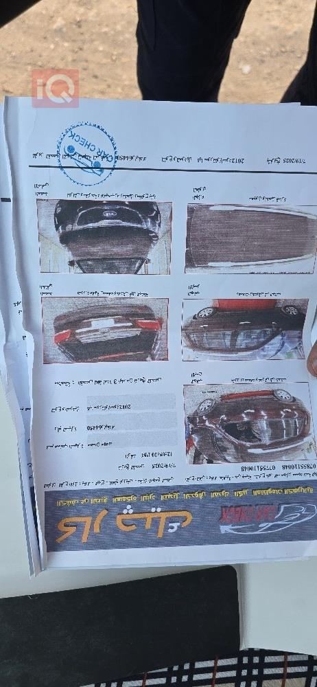 كيا سورينتو